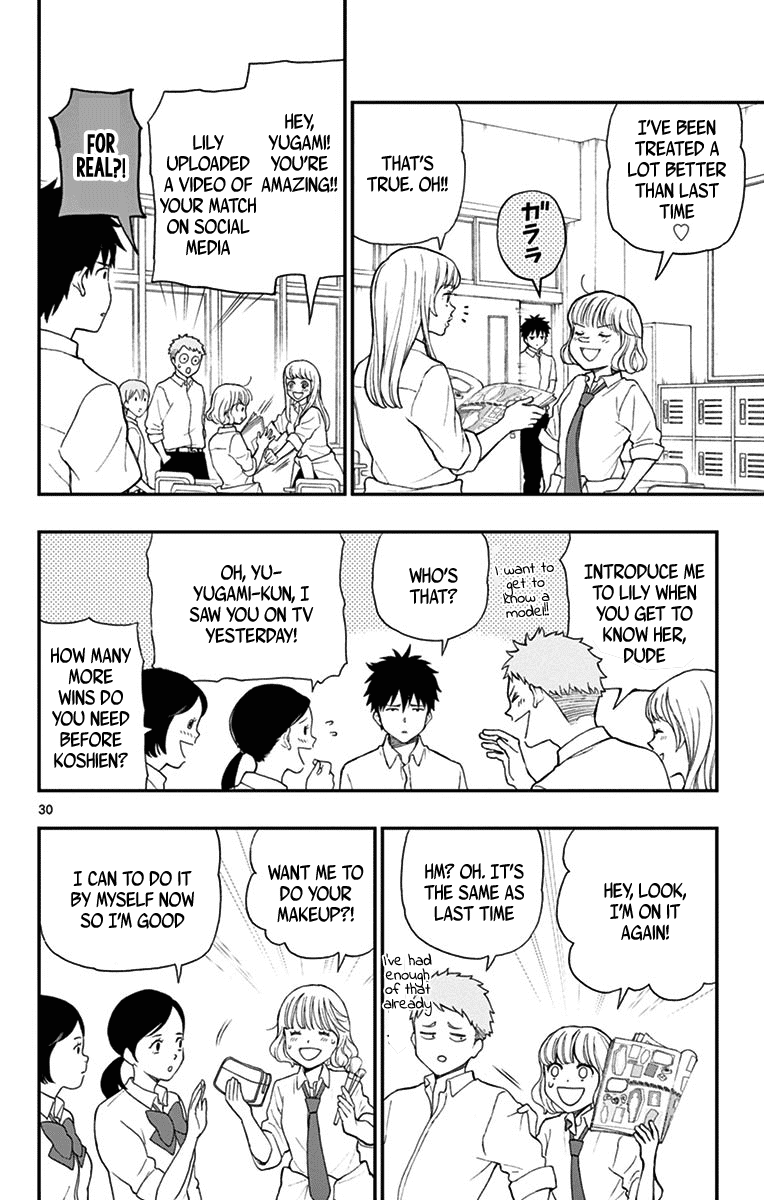 Yugami-kun ni wa Tomodachi ga Inai Chapter 68 page 30 - Chapter 68: Yugami-kun Becomes Serious
