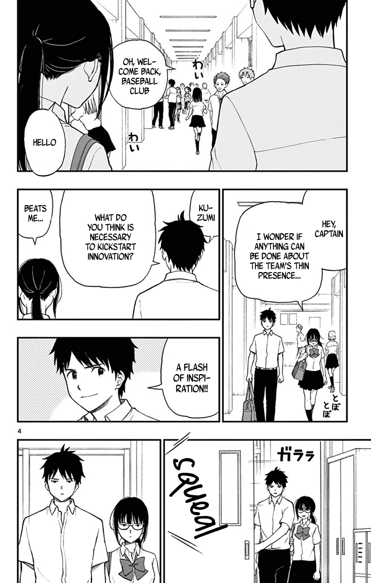 Yugami-kun ni wa Tomodachi ga Inai Chapter 68 page 4 - Chapter 68: Yugami-kun Becomes Serious