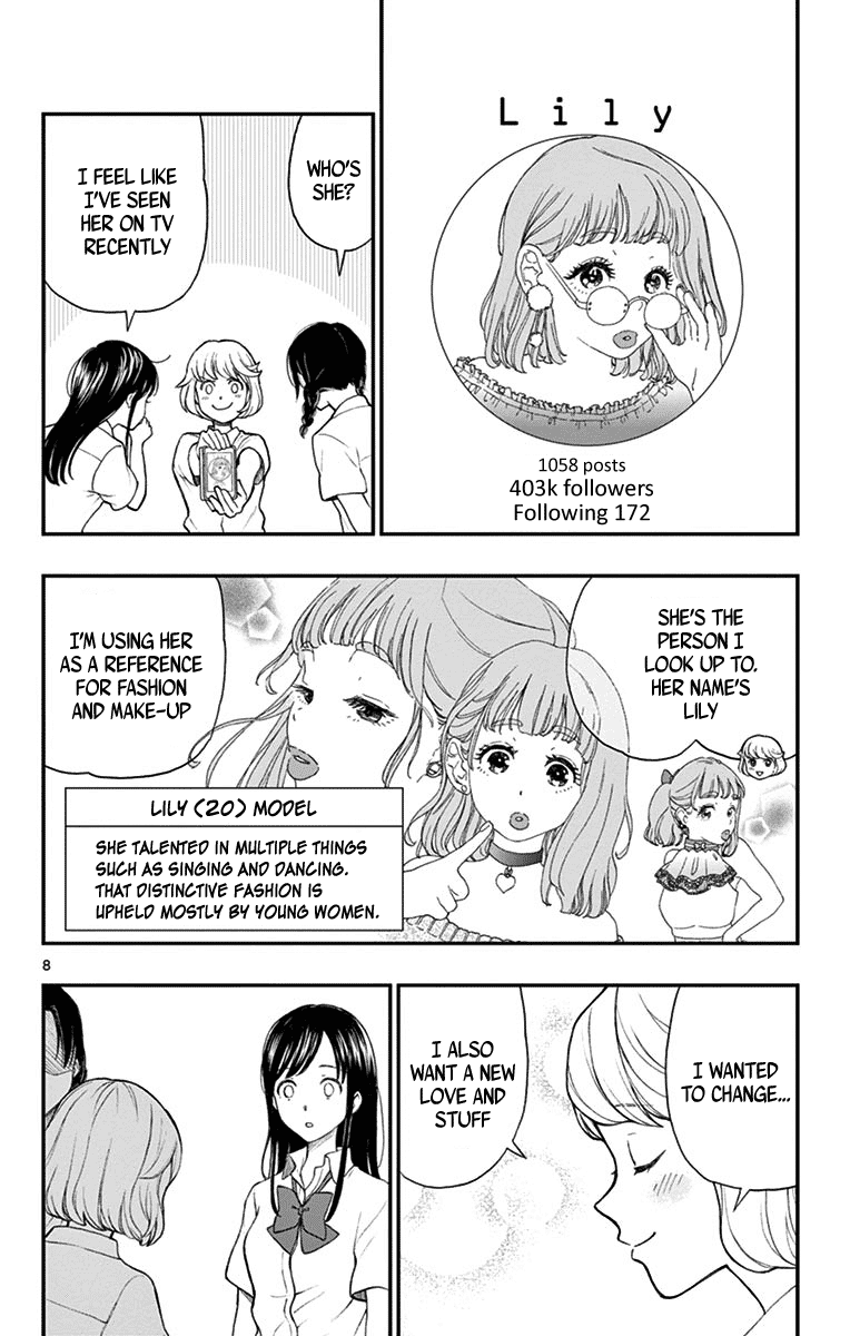 Yugami-kun ni wa Tomodachi ga Inai Chapter 68 page 8 - Chapter 68: Yugami-kun Becomes Serious