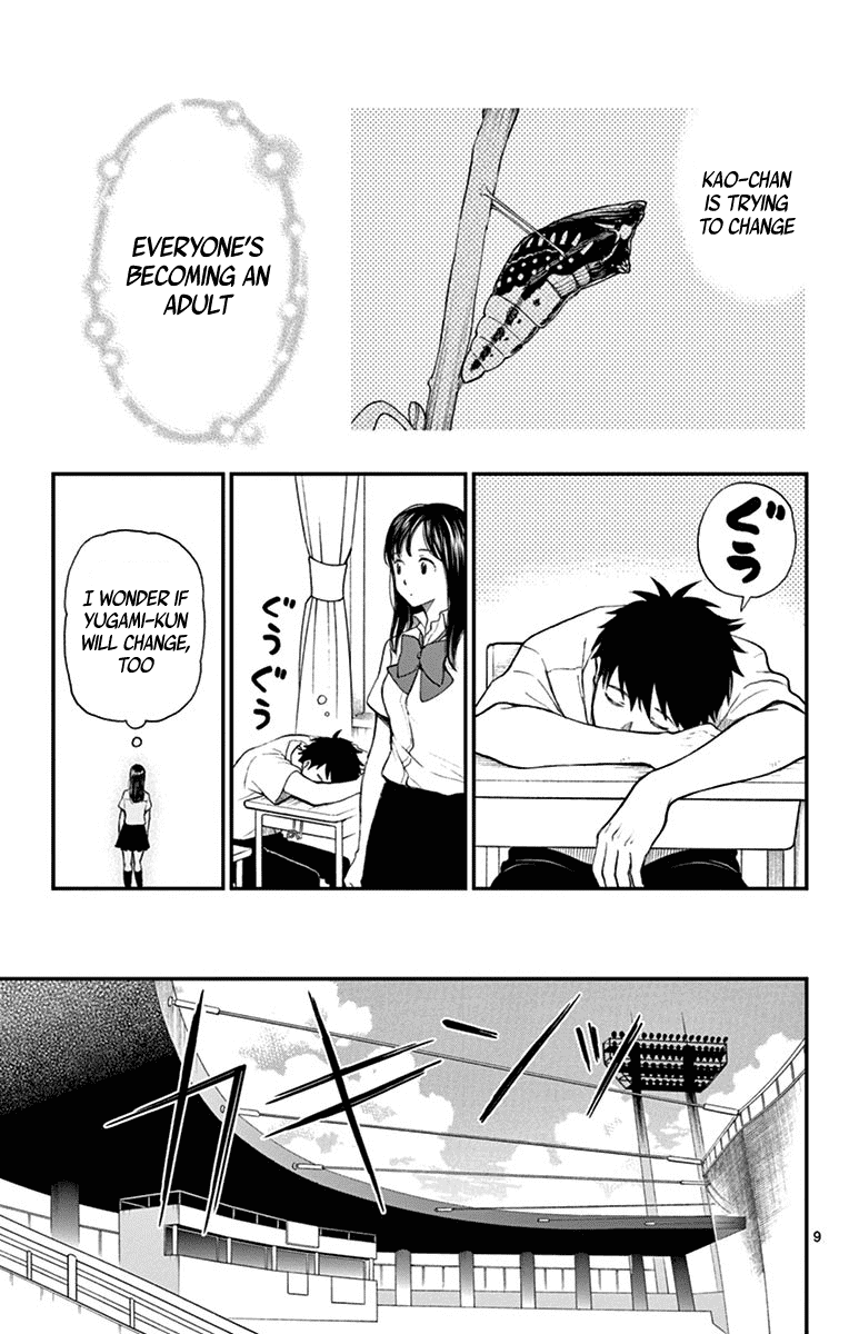 Yugami-kun ni wa Tomodachi ga Inai Chapter 68 page 9 - Chapter 68: Yugami-kun Becomes Serious