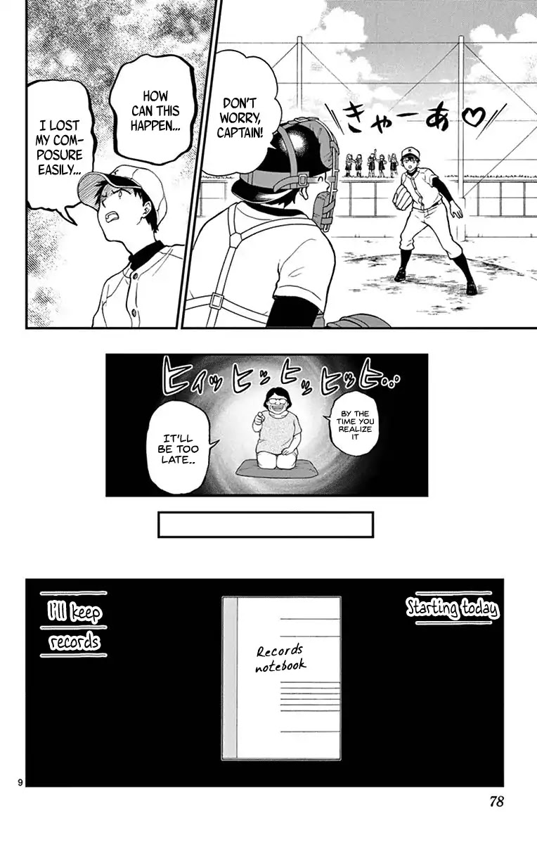 Yugami-kun ni wa Tomodachi ga Inai Chapter 69 page 10 - Chapter 69: Watanuki-san Has Changed?