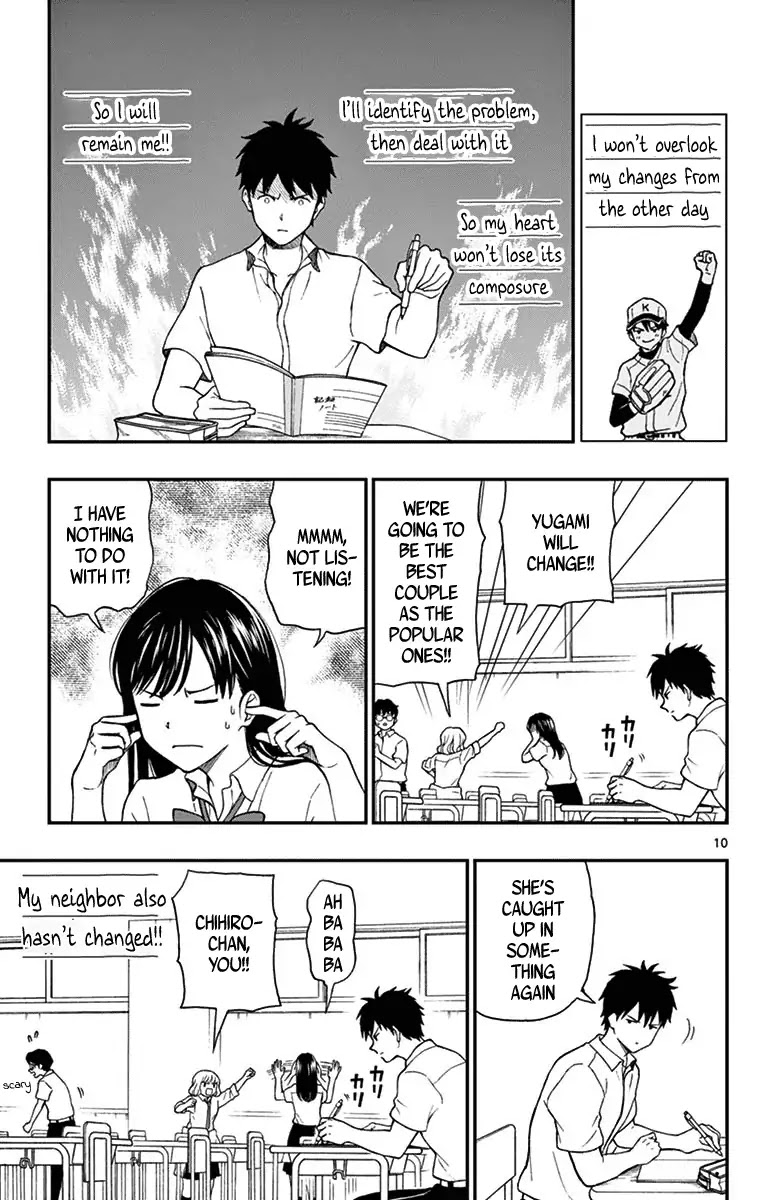 Yugami-kun ni wa Tomodachi ga Inai Chapter 69 page 11 - Chapter 69: Watanuki-san Has Changed?
