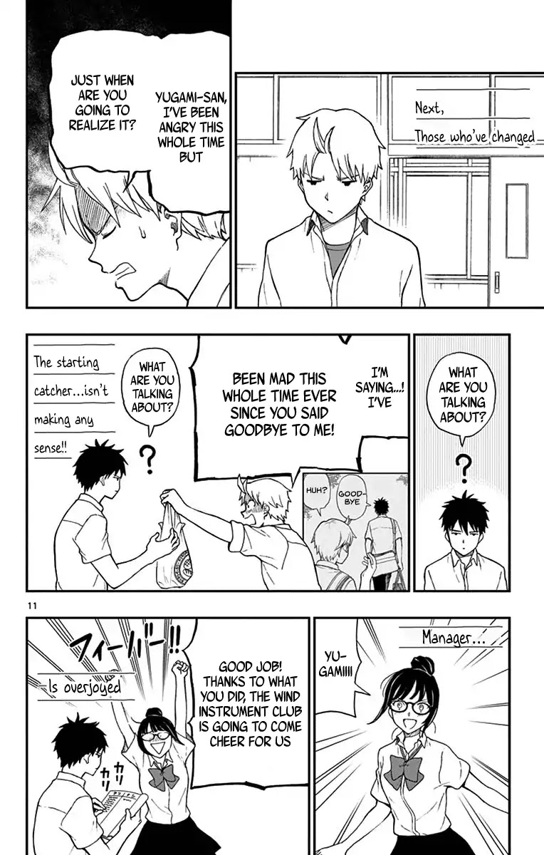 Yugami-kun ni wa Tomodachi ga Inai Chapter 69 page 12 - Chapter 69: Watanuki-san Has Changed?