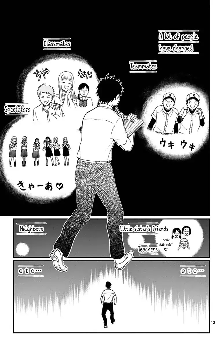 Yugami-kun ni wa Tomodachi ga Inai Chapter 69 page 13 - Chapter 69: Watanuki-san Has Changed?