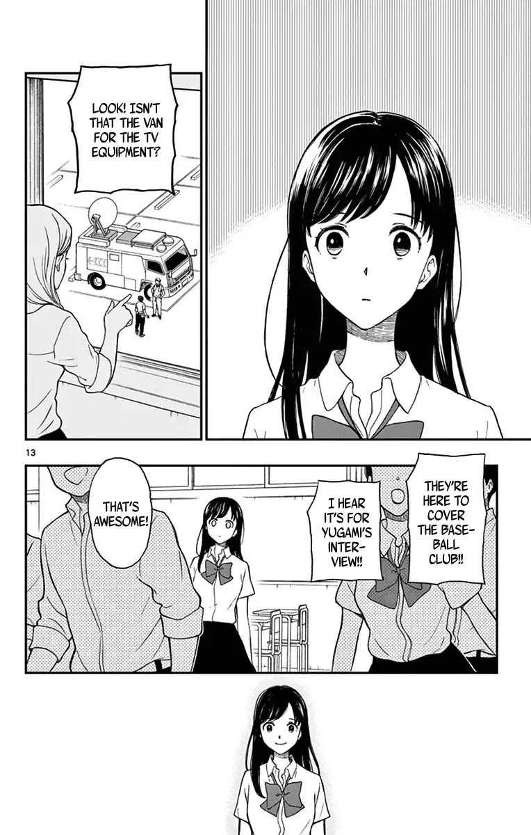 Yugami-kun ni wa Tomodachi ga Inai Chapter 69 page 14 - Chapter 69: Watanuki-san Has Changed?