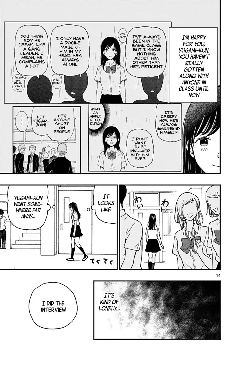 Yugami-kun ni wa Tomodachi ga Inai Chapter 69 page 15 - Chapter 69: Watanuki-san Has Changed?