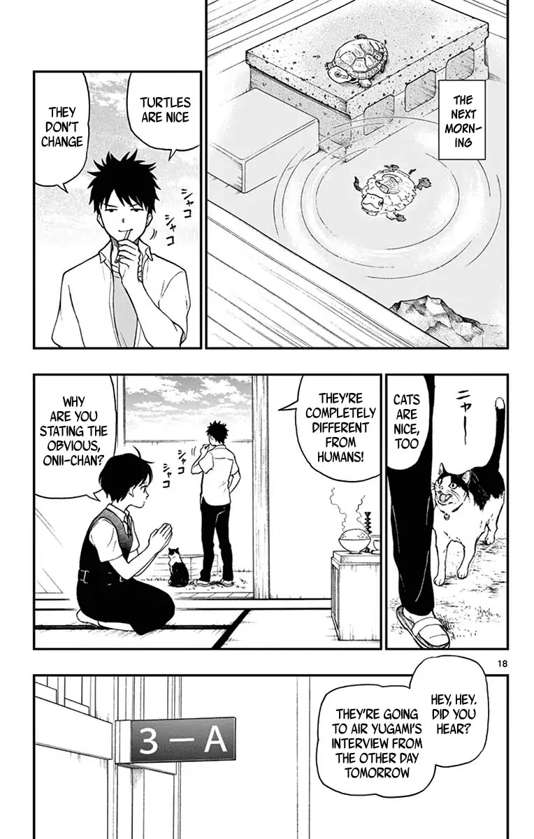 Yugami-kun ni wa Tomodachi ga Inai Chapter 69 page 19 - Chapter 69: Watanuki-san Has Changed?