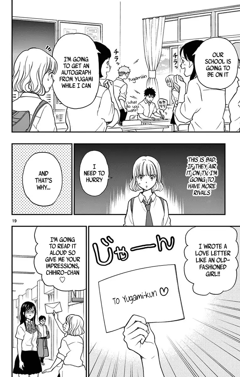 Yugami-kun ni wa Tomodachi ga Inai Chapter 69 page 20 - Chapter 69: Watanuki-san Has Changed?