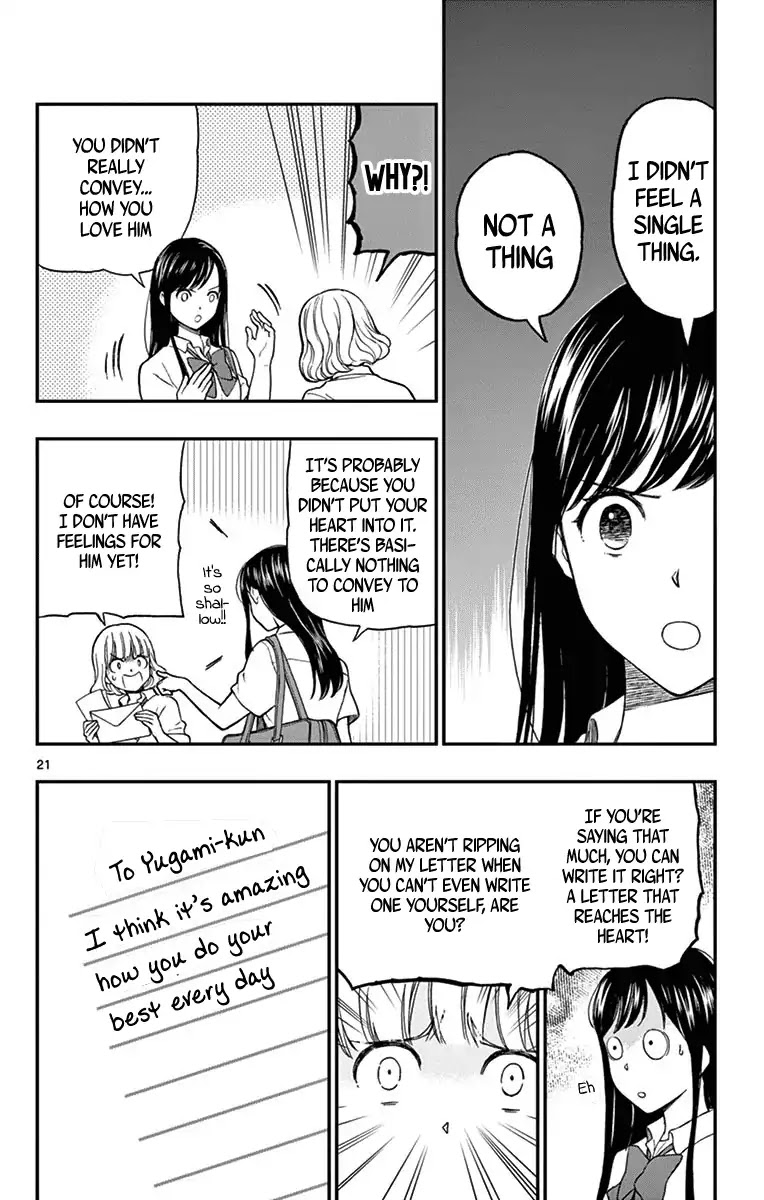 Yugami-kun ni wa Tomodachi ga Inai Chapter 69 page 22 - Chapter 69: Watanuki-san Has Changed?