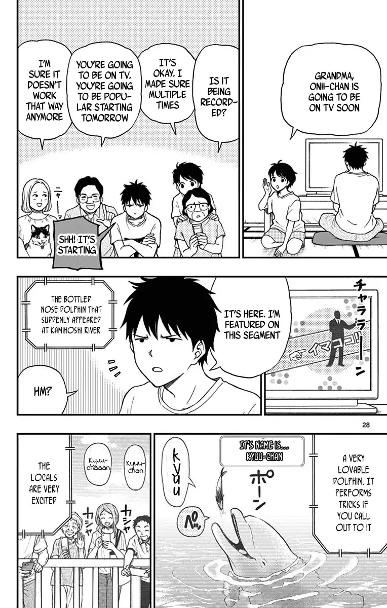 Yugami-kun ni wa Tomodachi ga Inai Chapter 69 page 29 - Chapter 69: Watanuki-san Has Changed?