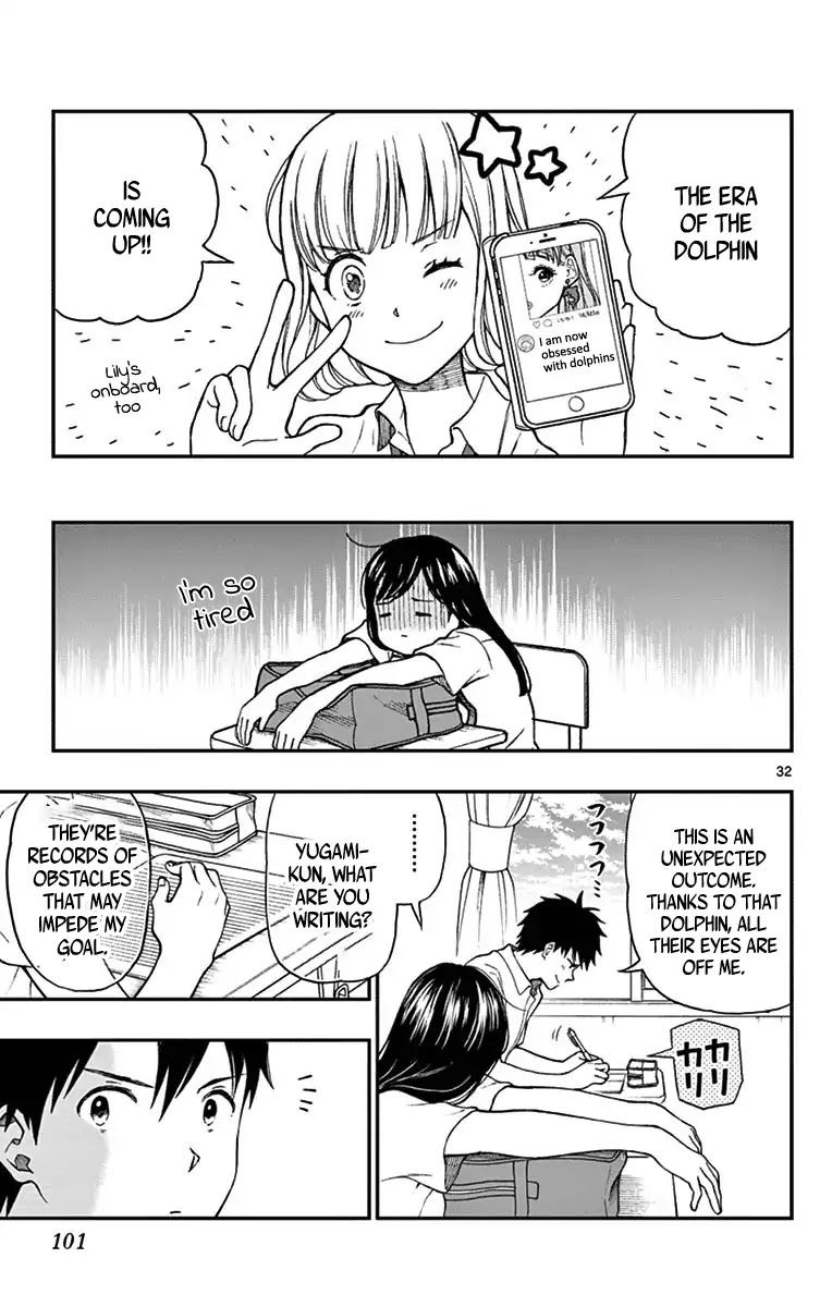Yugami-kun ni wa Tomodachi ga Inai Chapter 69 page 33 - Chapter 69: Watanuki-san Has Changed?