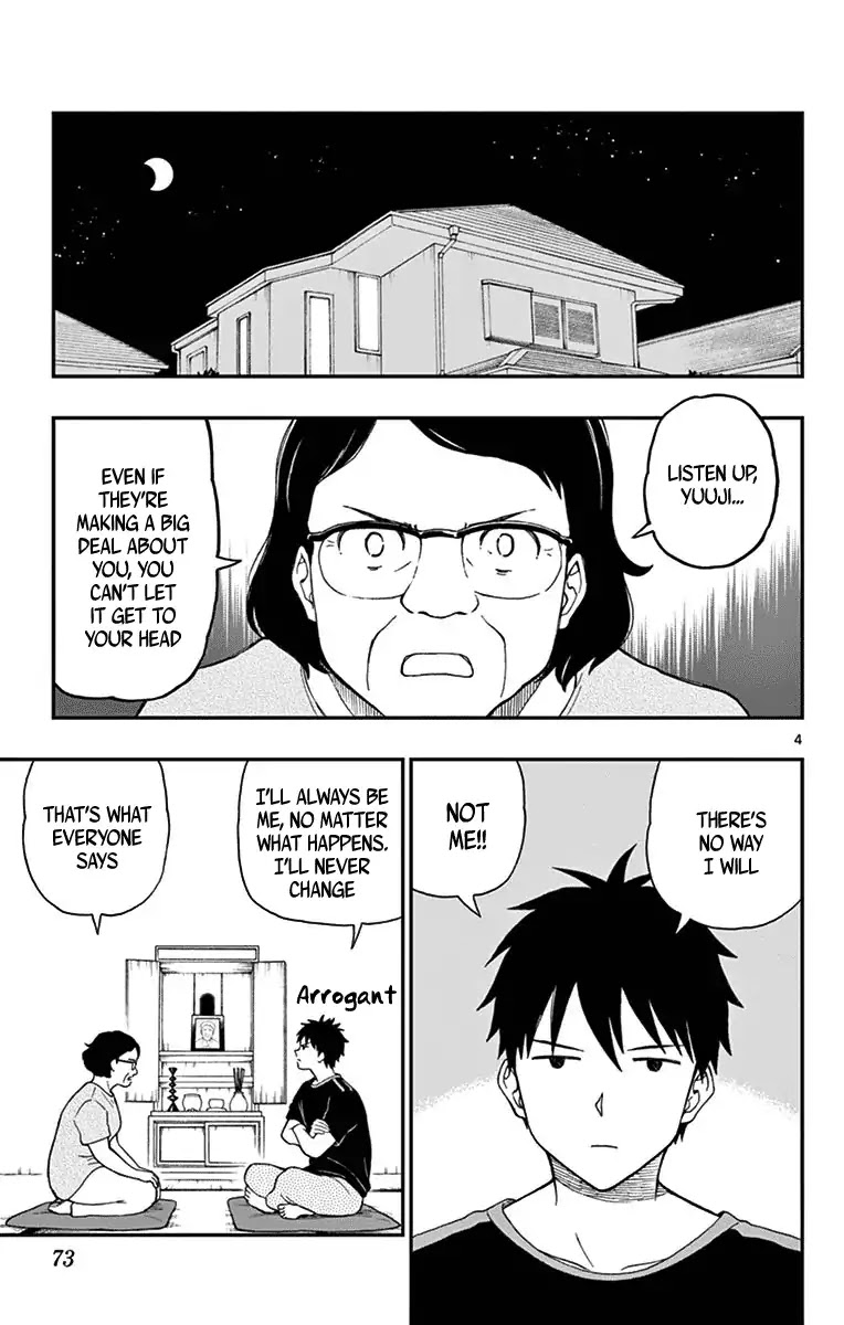 Yugami-kun ni wa Tomodachi ga Inai Chapter 69 page 5 - Chapter 69: Watanuki-san Has Changed?