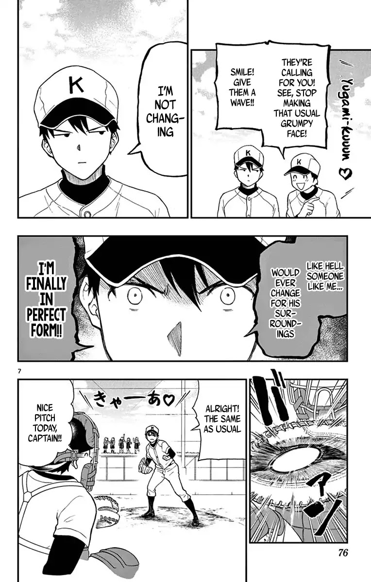 Yugami-kun ni wa Tomodachi ga Inai Chapter 69 page 8 - Chapter 69: Watanuki-san Has Changed?