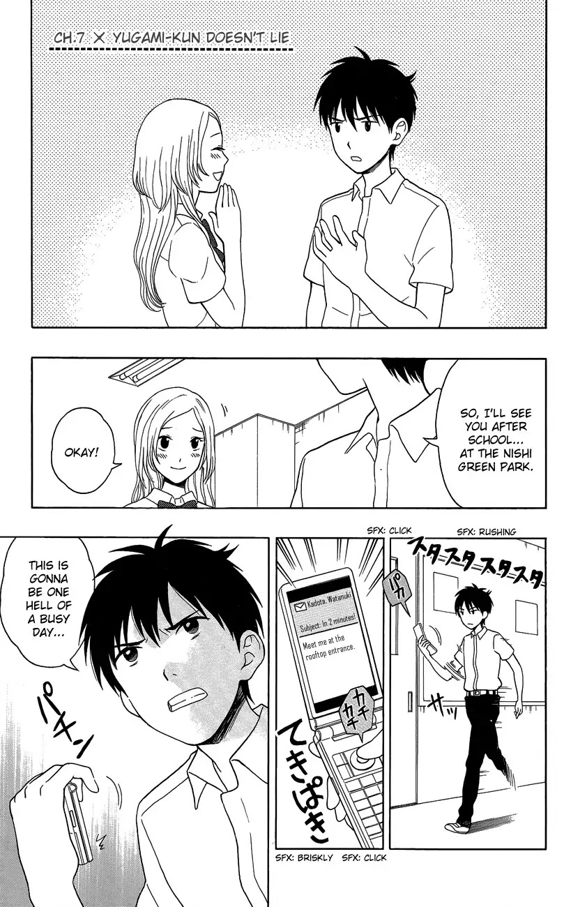 Yugami-kun ni wa Tomodachi ga Inai Chapter 7 page 1 - Chapter 7: Yugami-kun Doesn't Lie
