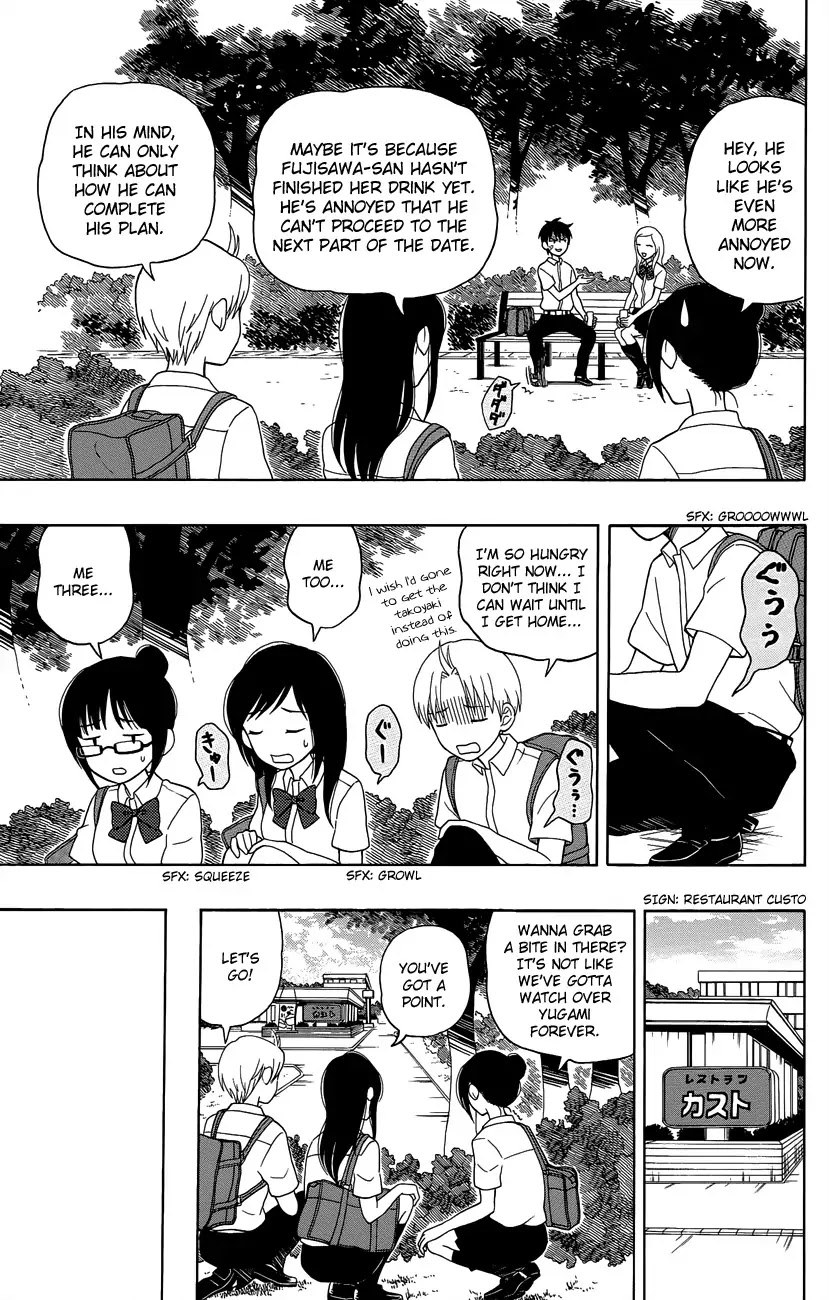 Yugami-kun ni wa Tomodachi ga Inai Chapter 7 page 11 - Chapter 7: Yugami-kun Doesn't Lie