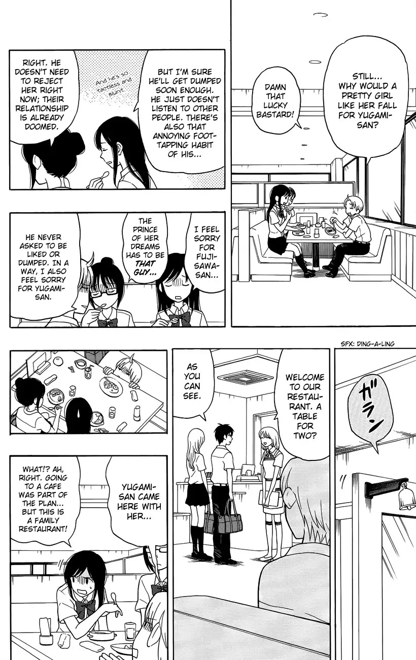 Yugami-kun ni wa Tomodachi ga Inai Chapter 7 page 12 - Chapter 7: Yugami-kun Doesn't Lie