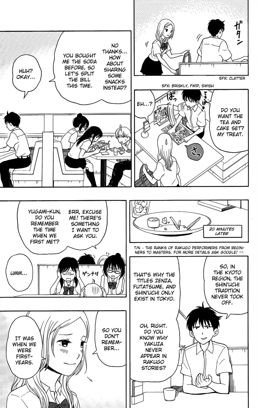 Yugami-kun ni wa Tomodachi ga Inai Chapter 7 page 13 - Chapter 7: Yugami-kun Doesn't Lie