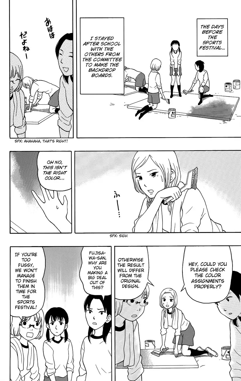 Yugami-kun ni wa Tomodachi ga Inai Chapter 7 page 14 - Chapter 7: Yugami-kun Doesn't Lie