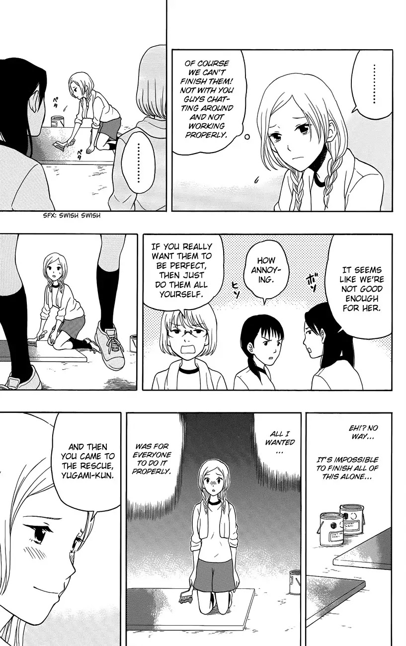 Yugami-kun ni wa Tomodachi ga Inai Chapter 7 page 15 - Chapter 7: Yugami-kun Doesn't Lie
