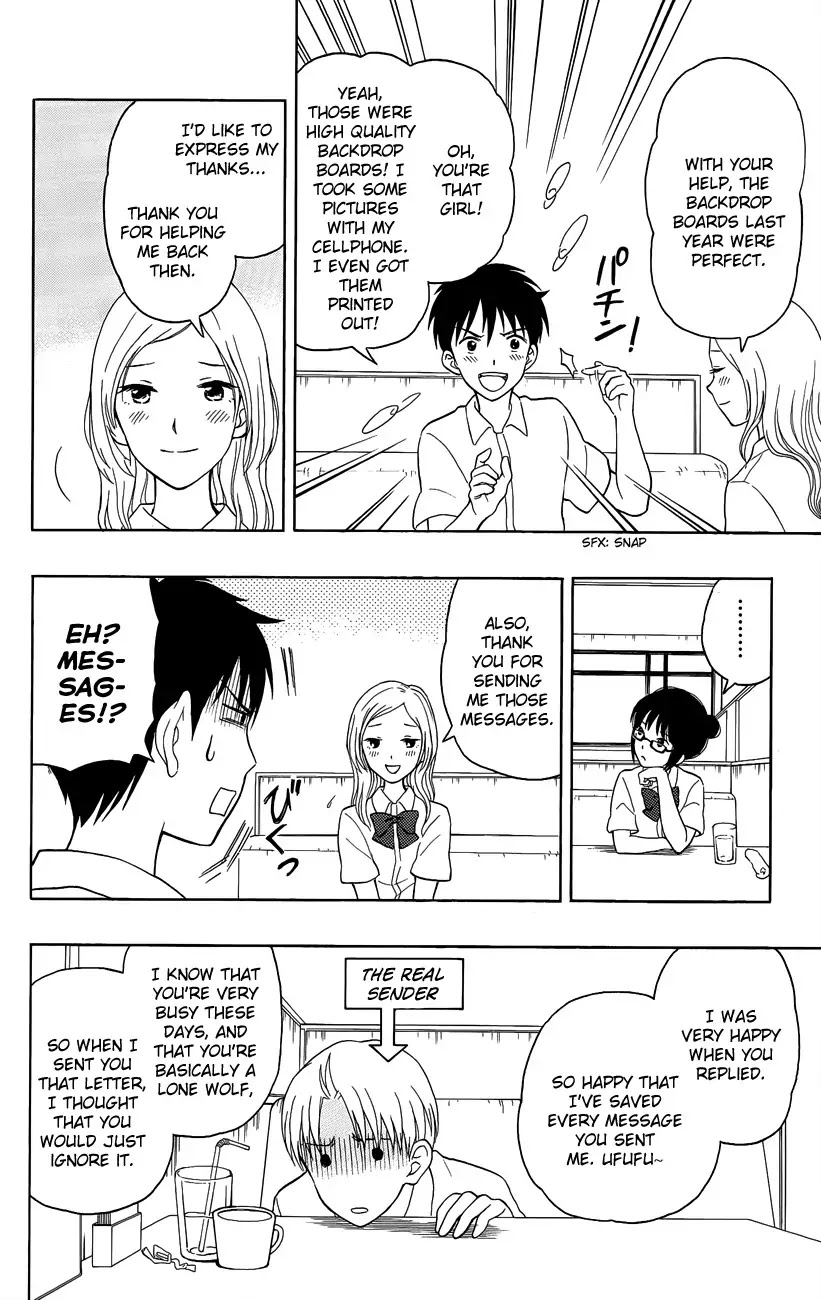 Yugami-kun ni wa Tomodachi ga Inai Chapter 7 page 18 - Chapter 7: Yugami-kun Doesn't Lie