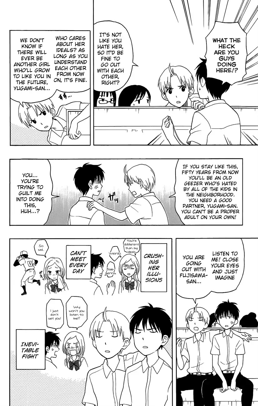 Yugami-kun ni wa Tomodachi ga Inai Chapter 7 page 20 - Chapter 7: Yugami-kun Doesn't Lie