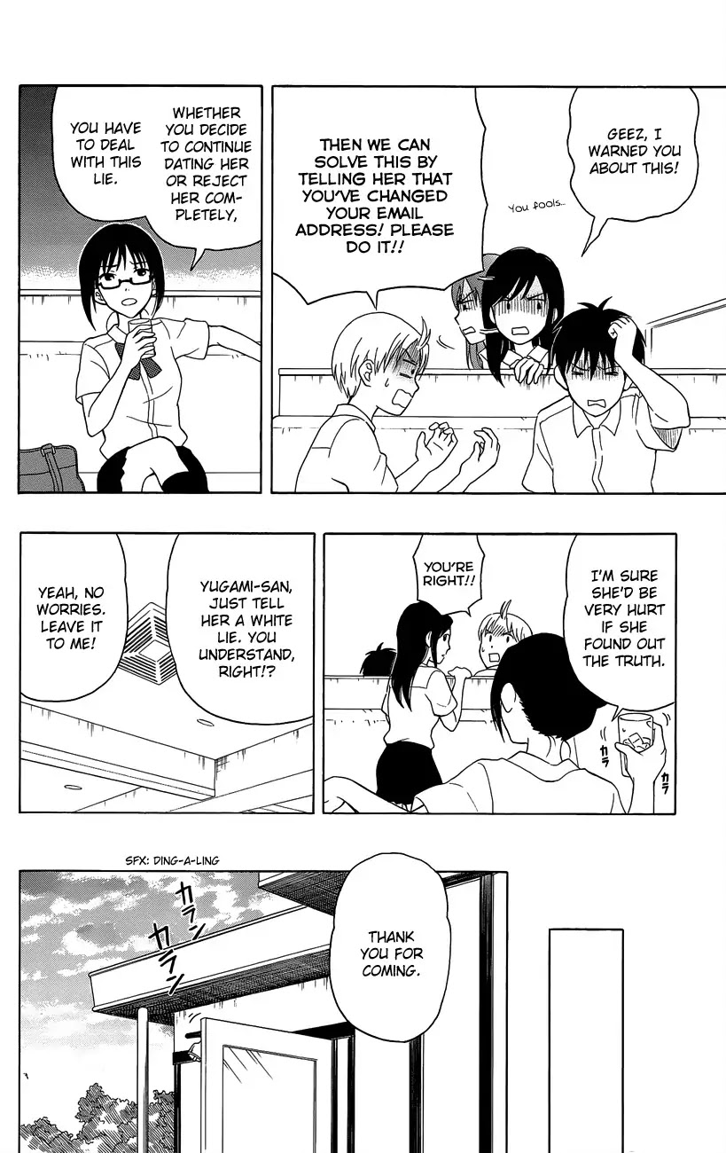 Yugami-kun ni wa Tomodachi ga Inai Chapter 7 page 22 - Chapter 7: Yugami-kun Doesn't Lie