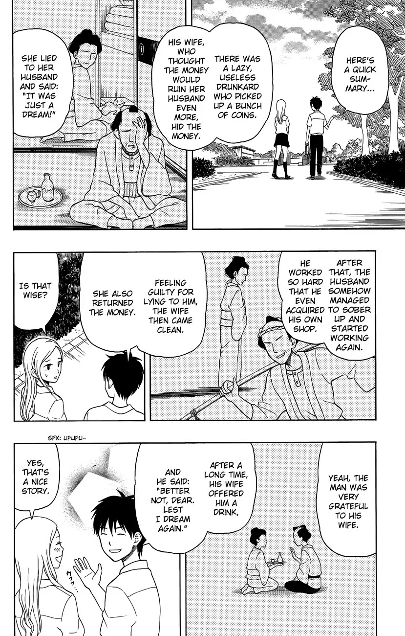 Yugami-kun ni wa Tomodachi ga Inai Chapter 7 page 24 - Chapter 7: Yugami-kun Doesn't Lie