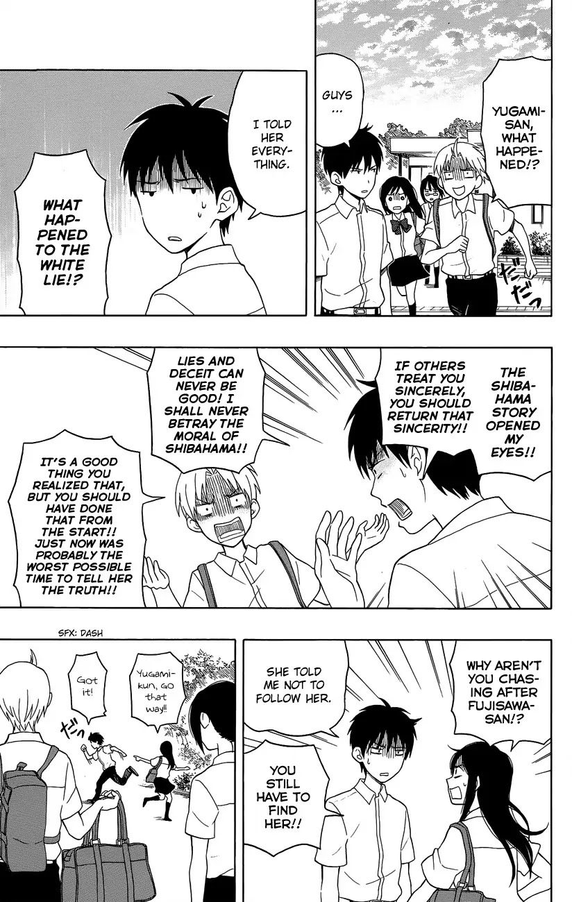 Yugami-kun ni wa Tomodachi ga Inai Chapter 7 page 27 - Chapter 7: Yugami-kun Doesn't Lie