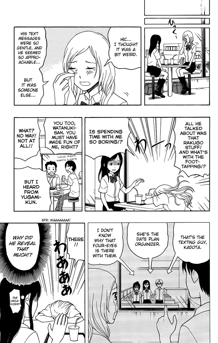 Yugami-kun ni wa Tomodachi ga Inai Chapter 7 page 29 - Chapter 7: Yugami-kun Doesn't Lie