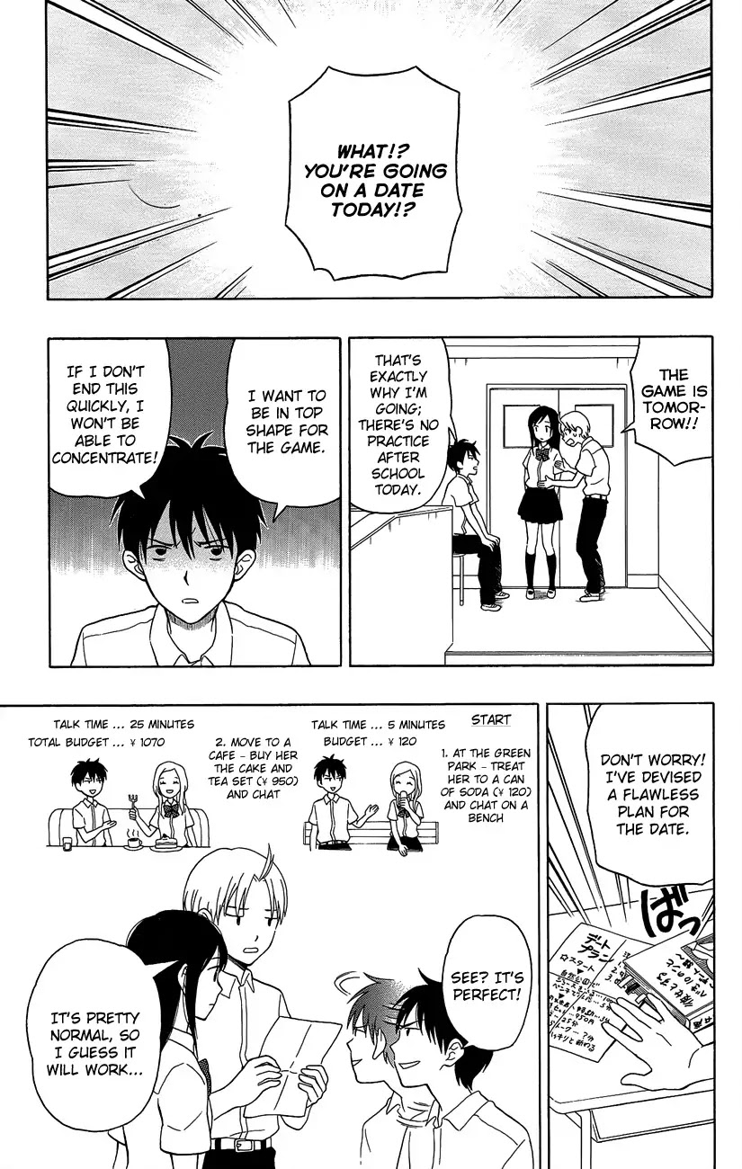 Yugami-kun ni wa Tomodachi ga Inai Chapter 7 page 3 - Chapter 7: Yugami-kun Doesn't Lie
