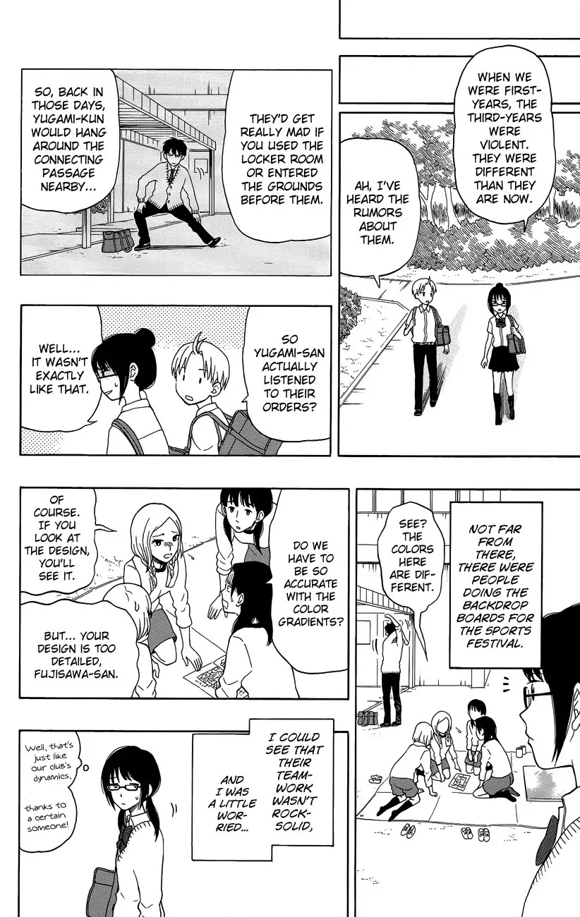 Yugami-kun ni wa Tomodachi ga Inai Chapter 7 page 30 - Chapter 7: Yugami-kun Doesn't Lie