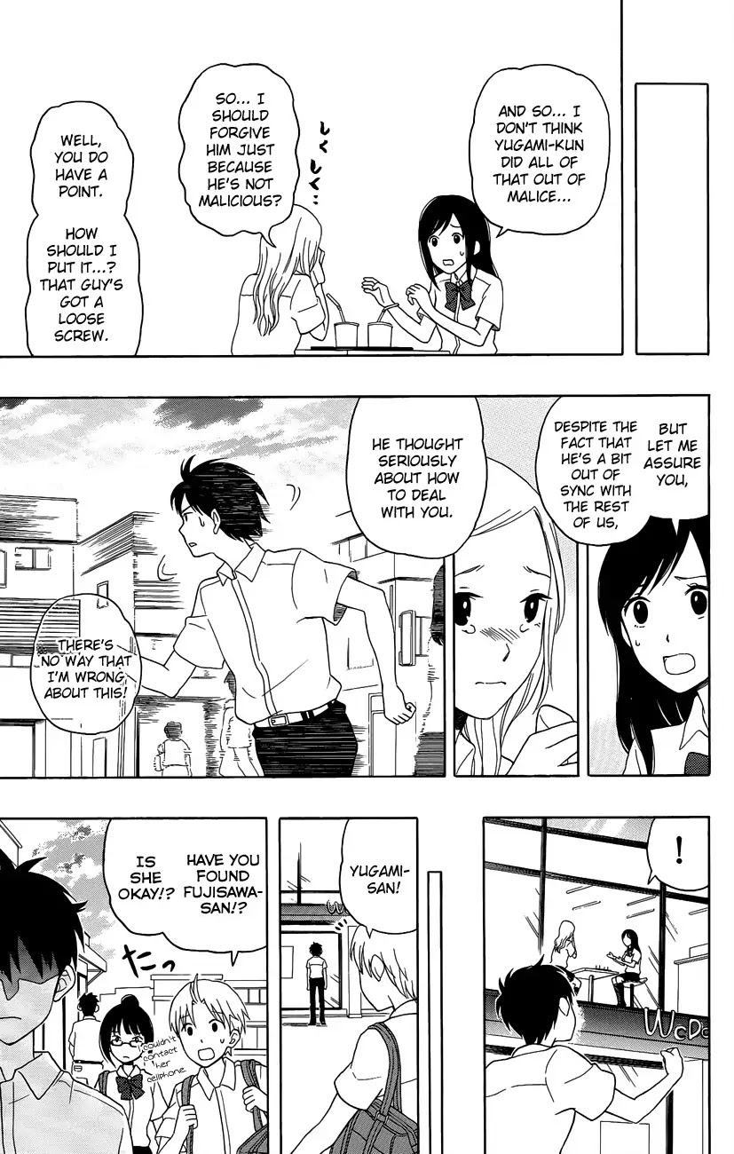 Yugami-kun ni wa Tomodachi ga Inai Chapter 7 page 33 - Chapter 7: Yugami-kun Doesn't Lie
