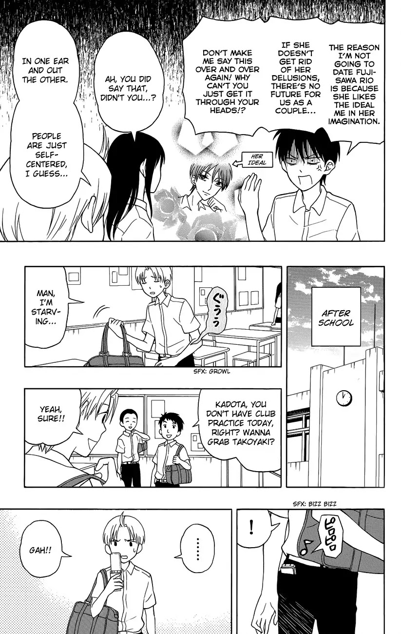 Yugami-kun ni wa Tomodachi ga Inai Chapter 7 page 5 - Chapter 7: Yugami-kun Doesn't Lie