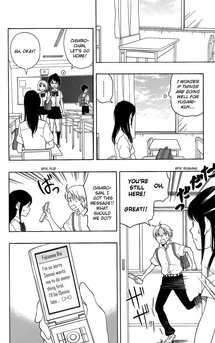 Yugami-kun ni wa Tomodachi ga Inai Chapter 7 page 6 - Chapter 7: Yugami-kun Doesn't Lie