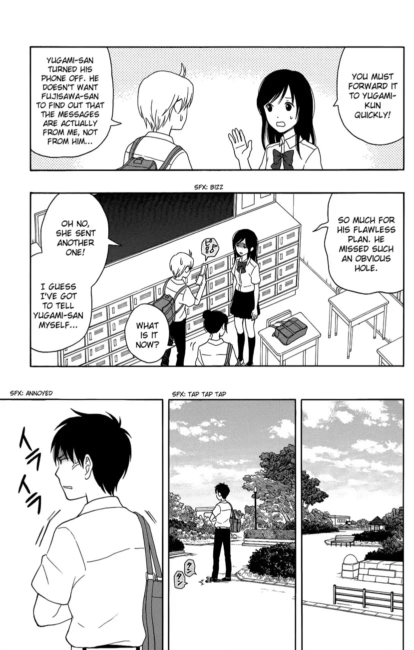 Yugami-kun ni wa Tomodachi ga Inai Chapter 7 page 7 - Chapter 7: Yugami-kun Doesn't Lie