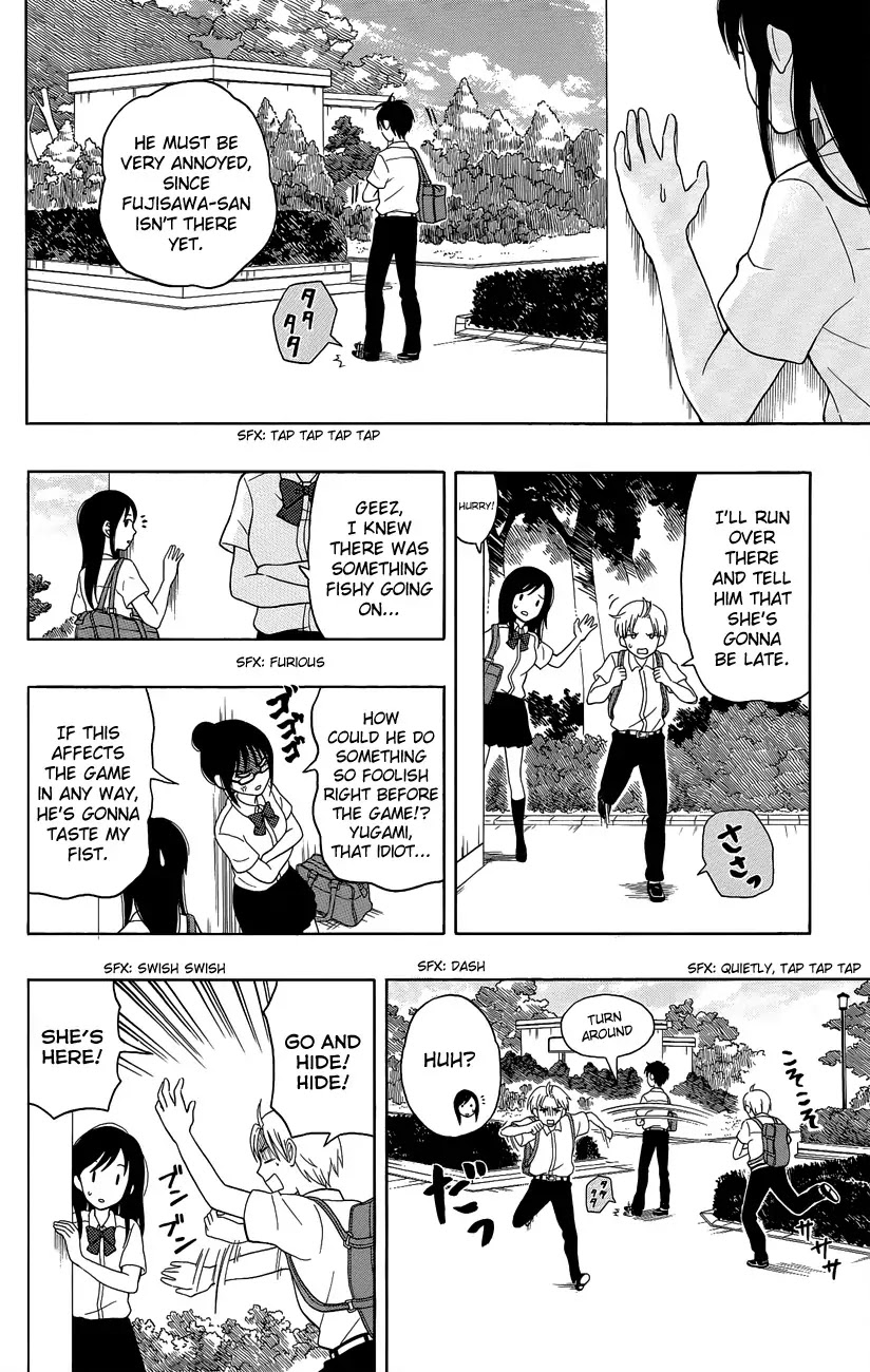 Yugami-kun ni wa Tomodachi ga Inai Chapter 7 page 8 - Chapter 7: Yugami-kun Doesn't Lie