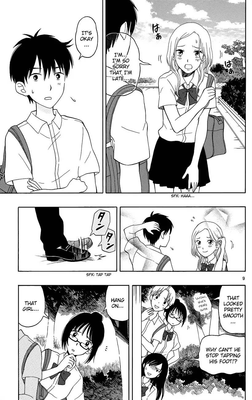 Yugami-kun ni wa Tomodachi ga Inai Chapter 7 page 9 - Chapter 7: Yugami-kun Doesn't Lie