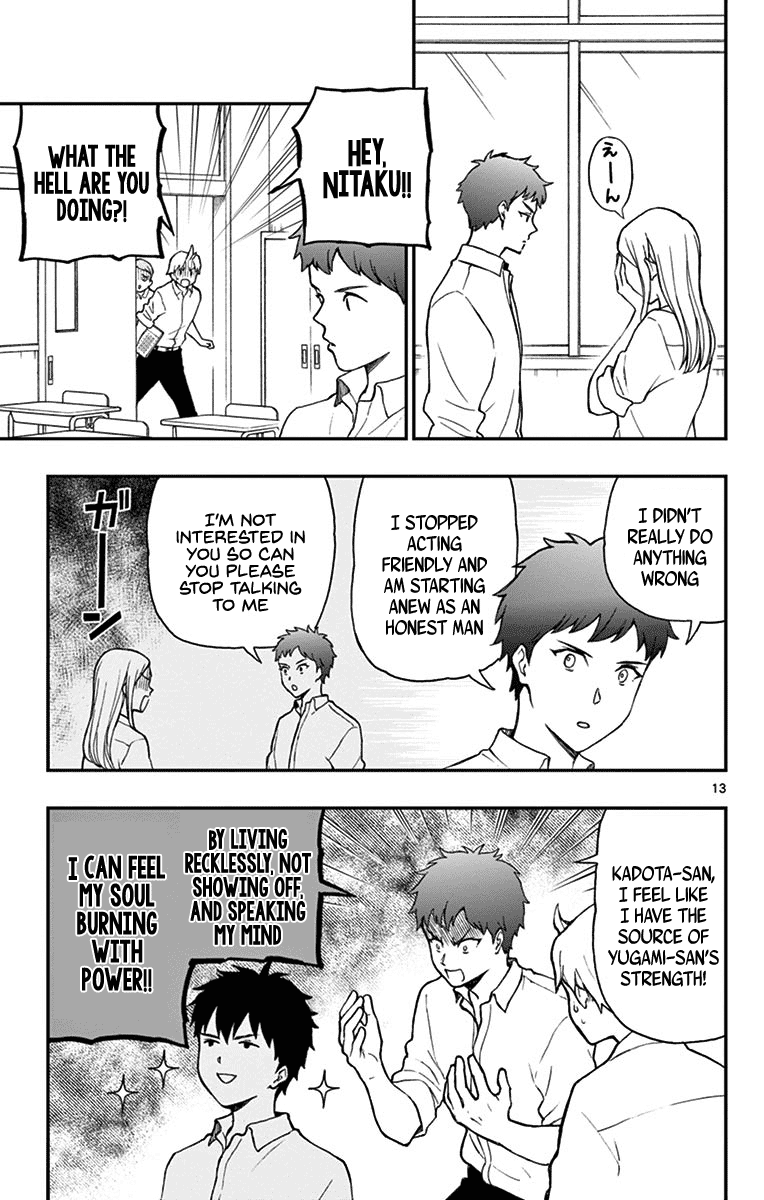 Yugami-kun ni wa Tomodachi ga Inai Chapter 70 page 13 - Chapter 70: Kadota-kun is Fighting