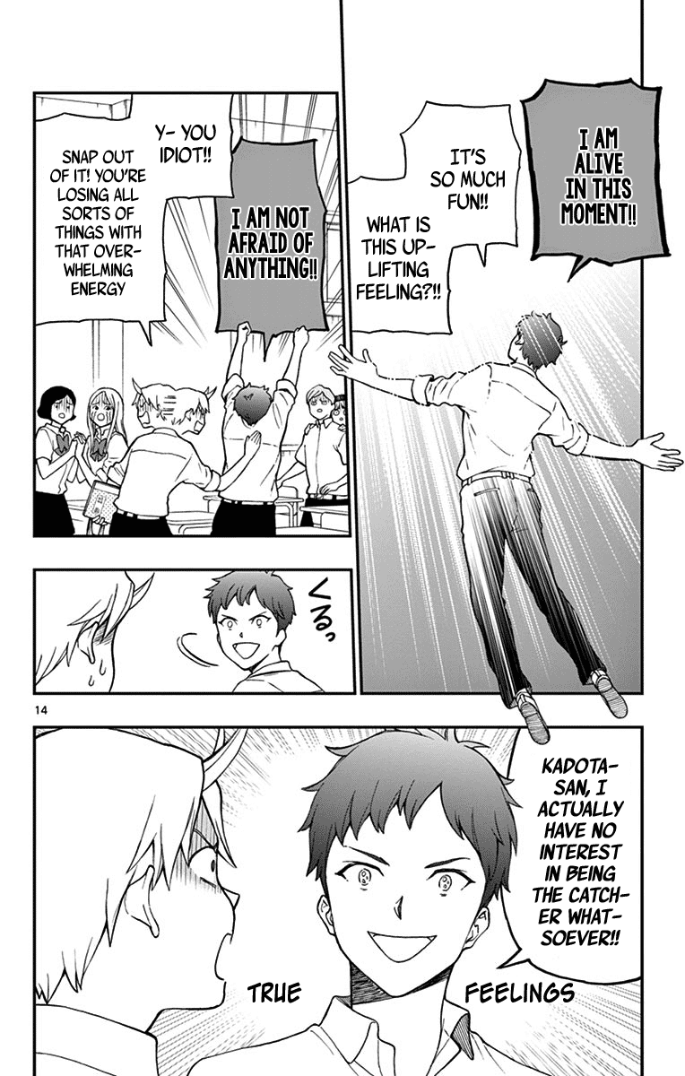 Yugami-kun ni wa Tomodachi ga Inai Chapter 70 page 14 - Chapter 70: Kadota-kun is Fighting