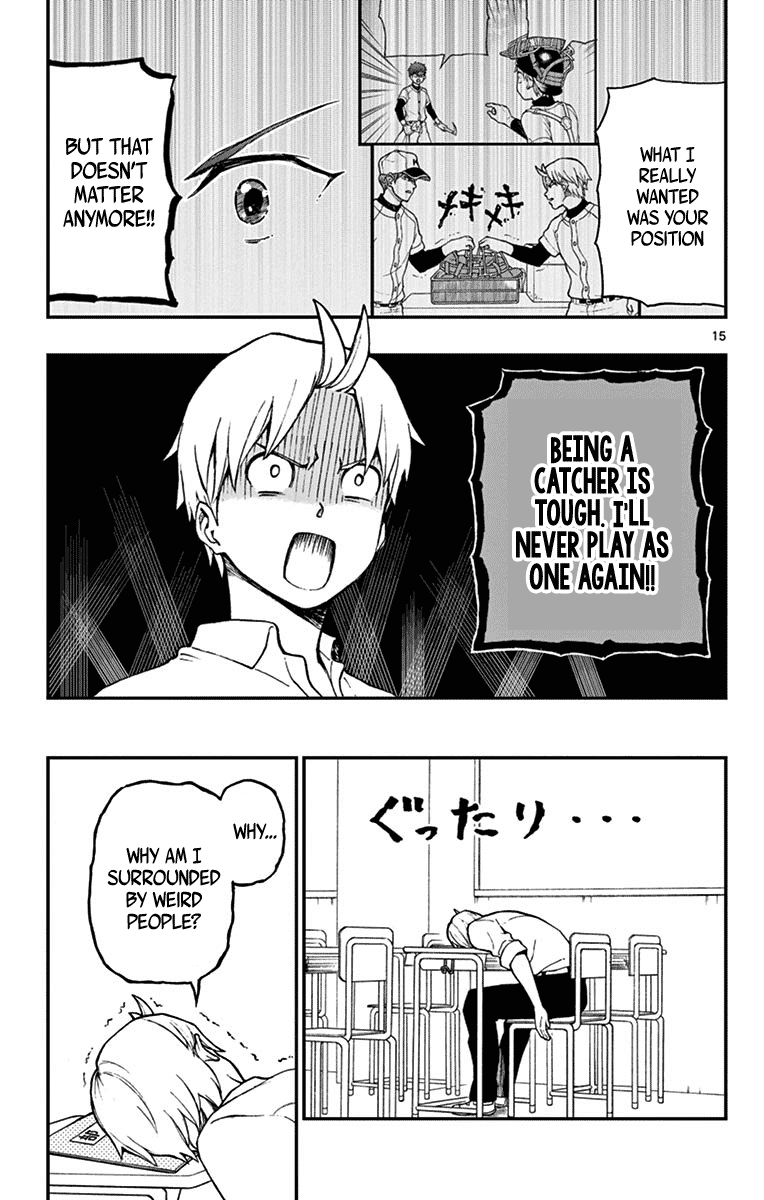 Yugami-kun ni wa Tomodachi ga Inai Chapter 70 page 15 - Chapter 70: Kadota-kun is Fighting