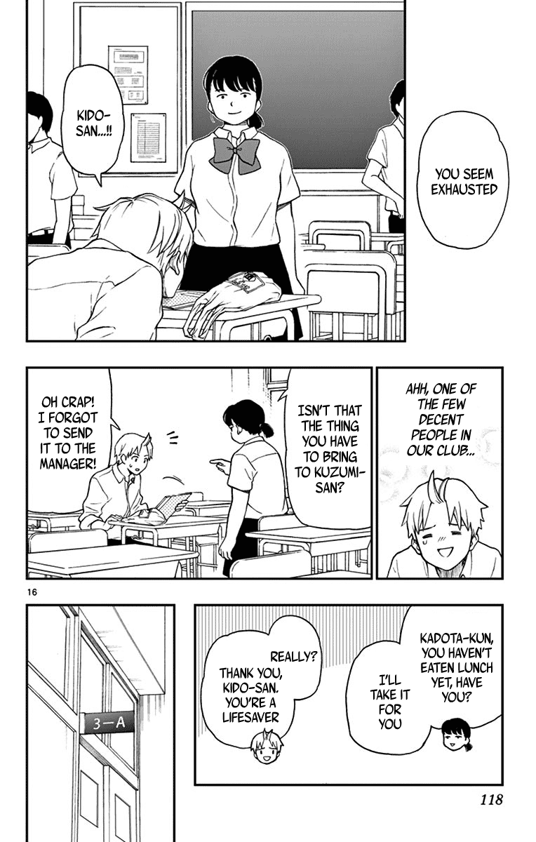 Yugami-kun ni wa Tomodachi ga Inai Chapter 70 page 16 - Chapter 70: Kadota-kun is Fighting