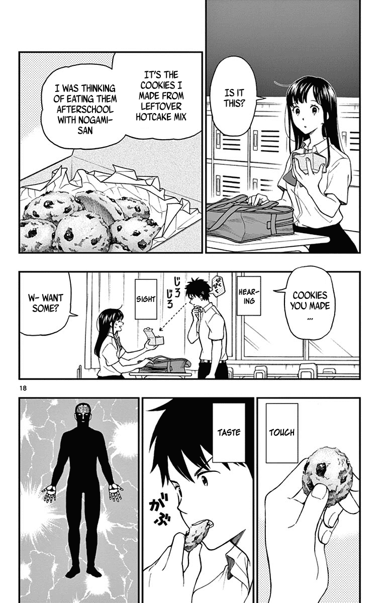 Yugami-kun ni wa Tomodachi ga Inai Chapter 70 page 18 - Chapter 70: Kadota-kun is Fighting