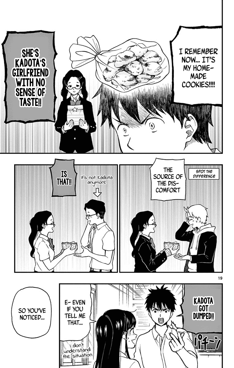 Yugami-kun ni wa Tomodachi ga Inai Chapter 70 page 19 - Chapter 70: Kadota-kun is Fighting
