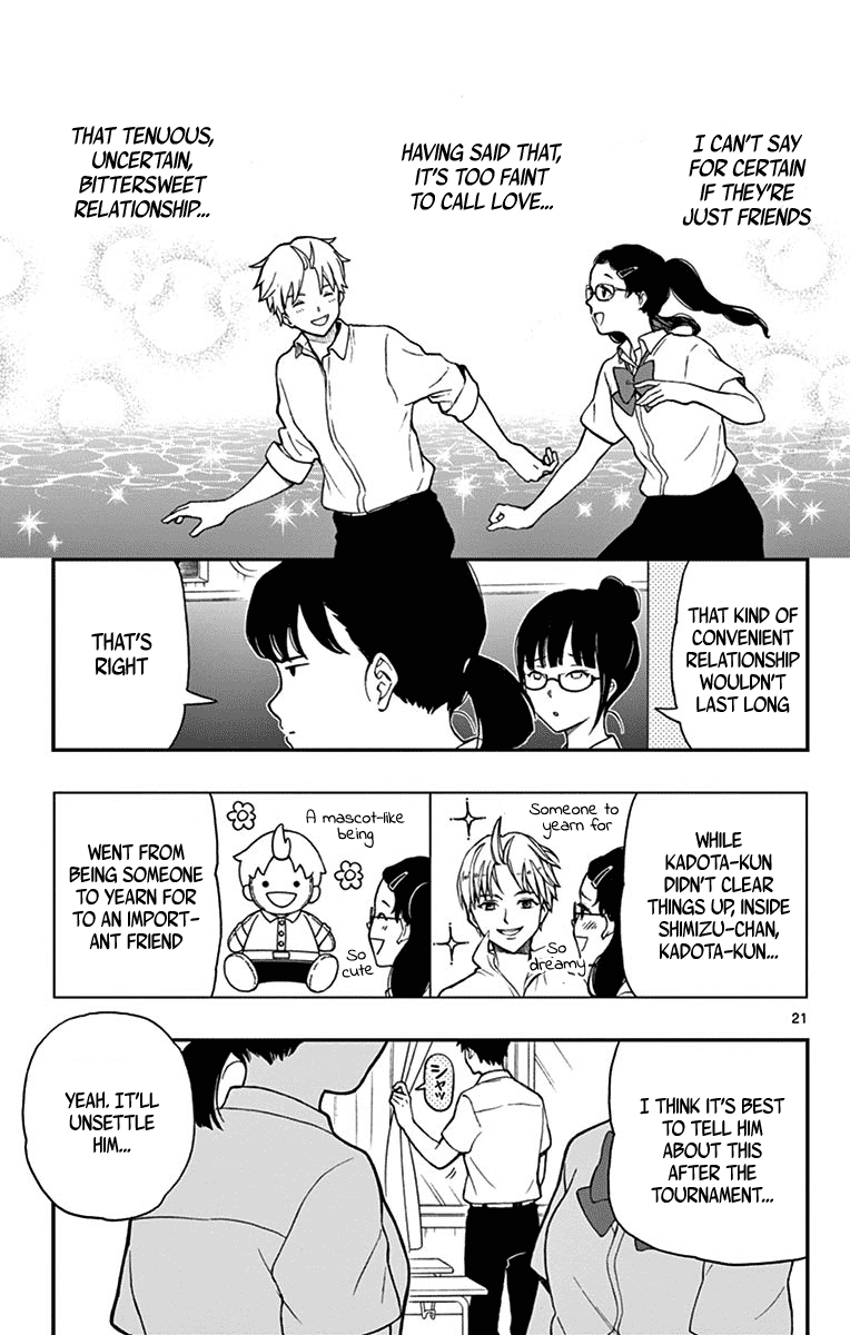 Yugami-kun ni wa Tomodachi ga Inai Chapter 70 page 21 - Chapter 70: Kadota-kun is Fighting