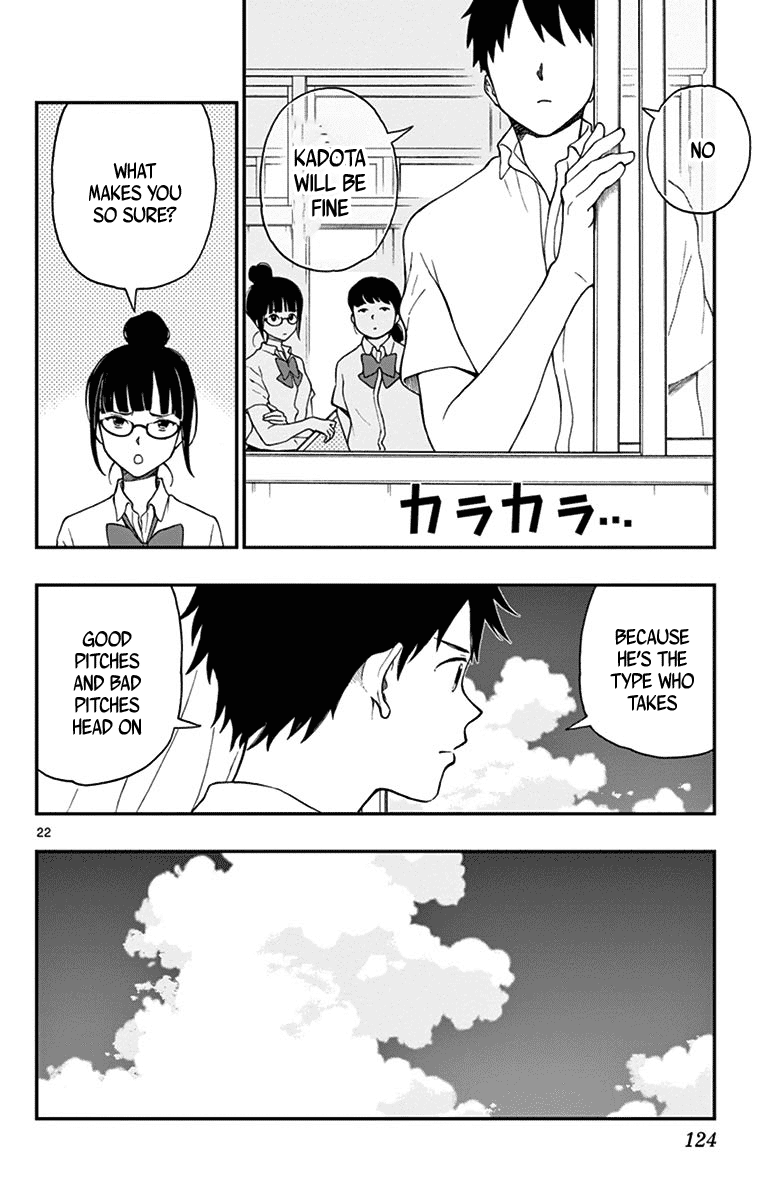 Yugami-kun ni wa Tomodachi ga Inai Chapter 70 page 22 - Chapter 70: Kadota-kun is Fighting