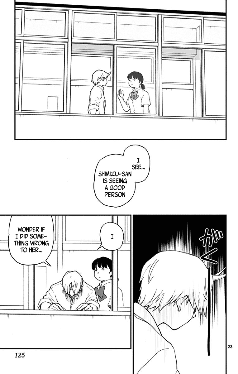 Yugami-kun ni wa Tomodachi ga Inai Chapter 70 page 23 - Chapter 70: Kadota-kun is Fighting