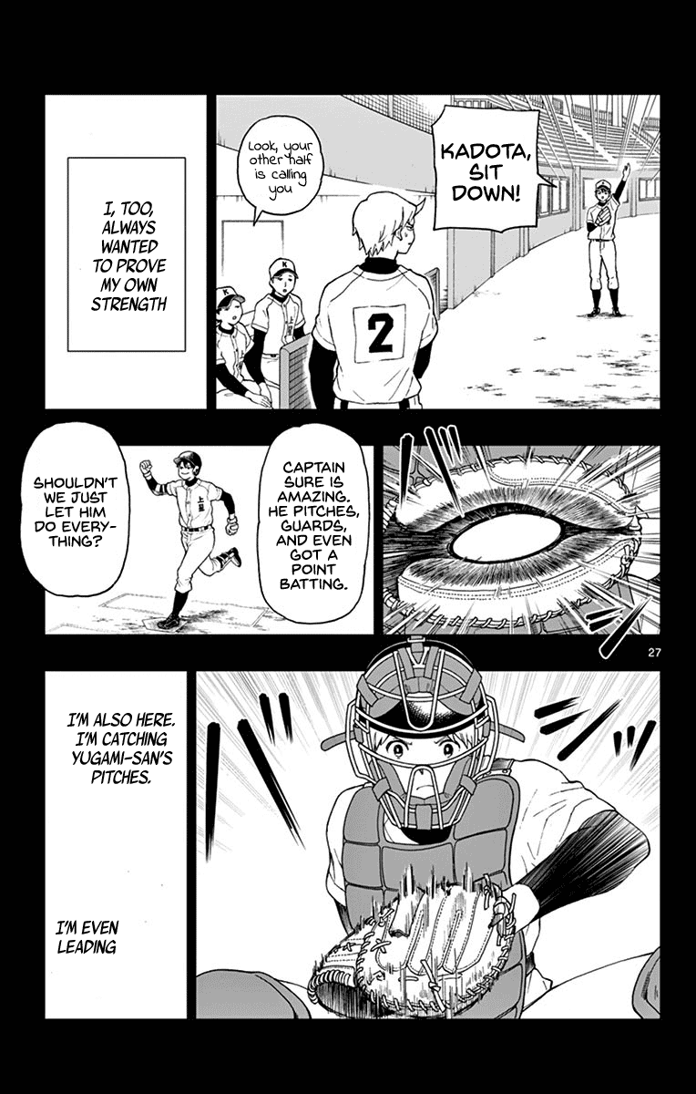 Yugami-kun ni wa Tomodachi ga Inai Chapter 70 page 27 - Chapter 70: Kadota-kun is Fighting