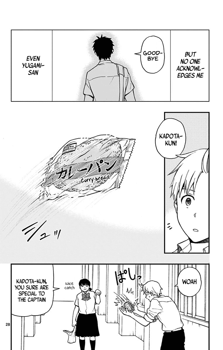 Yugami-kun ni wa Tomodachi ga Inai Chapter 70 page 28 - Chapter 70: Kadota-kun is Fighting