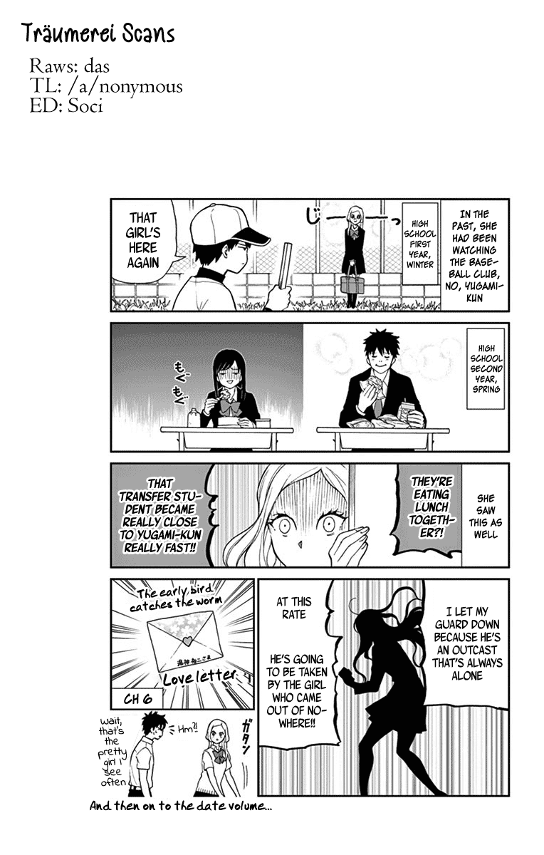 Yugami-kun ni wa Tomodachi ga Inai Chapter 70 page 34 - Chapter 70: Kadota-kun is Fighting