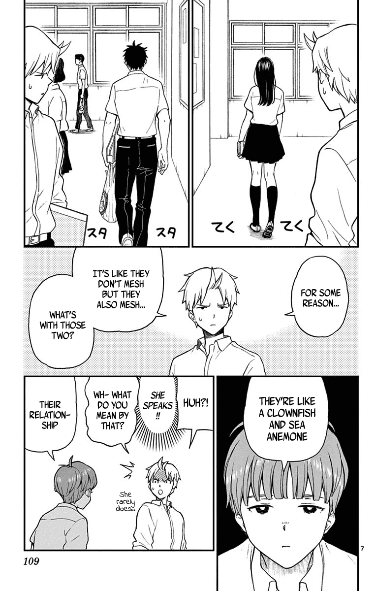 Yugami-kun ni wa Tomodachi ga Inai Chapter 70 page 7 - Chapter 70: Kadota-kun is Fighting